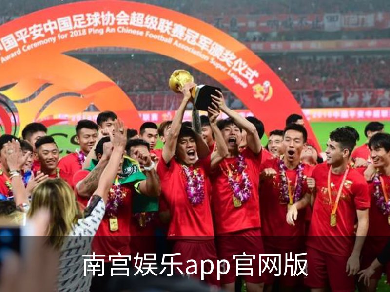 了解南宫娱乐app官网版